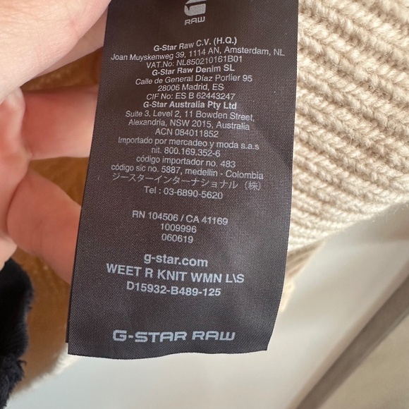 G-Star Raw Weet R Knit Wool Blend Sweater in Cream - Picture 5 of 9